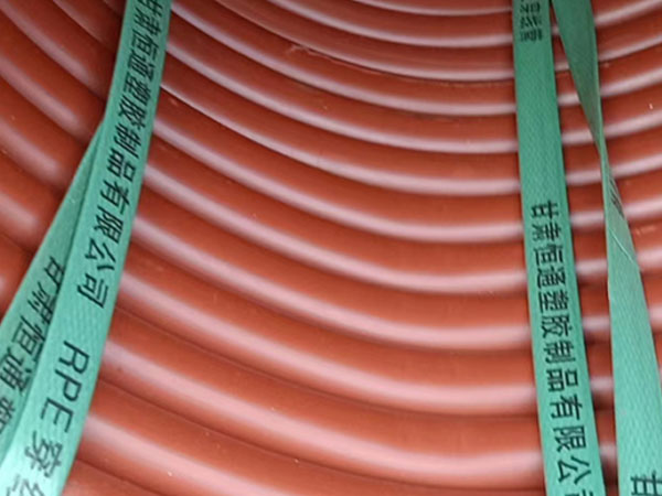 rpe皋兰穿线管运用特性